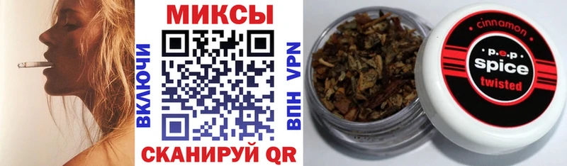 купить наркотик  Липки  даркнет Telegram  БУТИРАТ 1.4BDO 