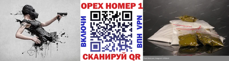 купить   Липки  Кокаин FishScale 
