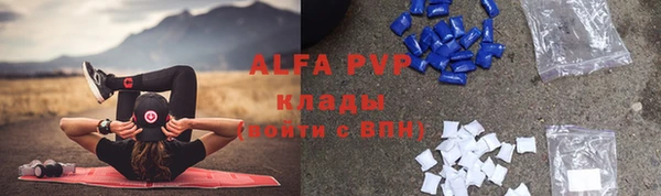 ГАЛЛЮЦИНОГЕННЫЕ ГРИБЫ Верхний Тагил