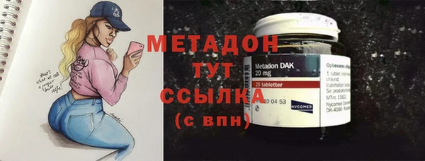 mdpv Володарск