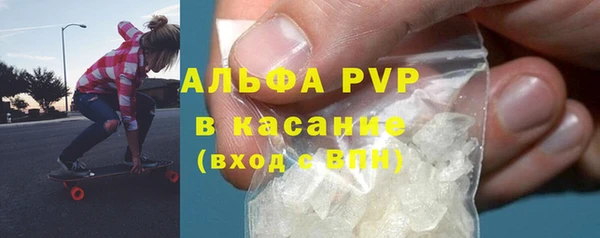 скорость Верхнеуральск