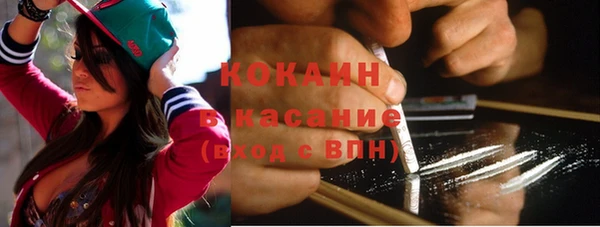 mdpv Володарск