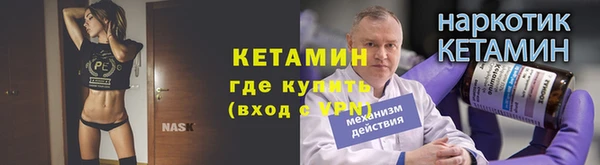 mdpv Володарск