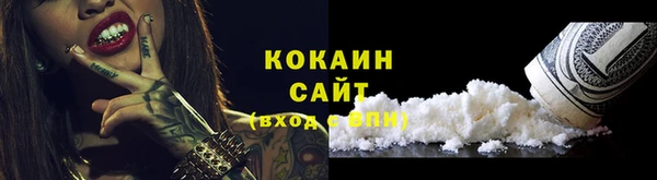 mdpv Володарск