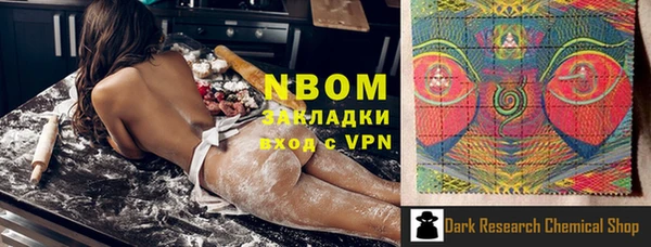 прущие крисы Верея