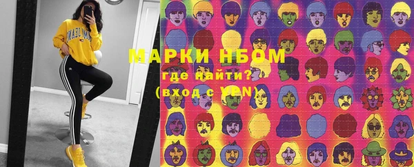 mdpv Володарск