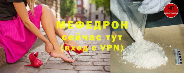 mdpv Володарск