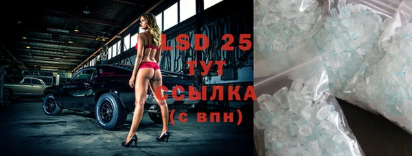 mdpv Володарск
