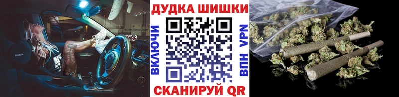 Конопля White Widow Липки